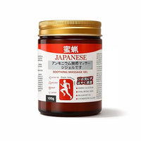 QuickRelief™ - Fast Relief for Knee & Back, Joint Pain in Few Minutes